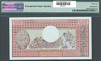 Central African Republic, P-9, 1980-81, 500 Francs, O.5-77534, Gem, PMG66-EPQ(b)(200).jpg